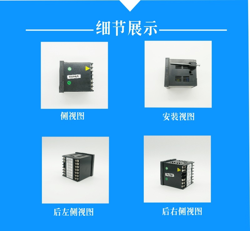 狮威计数器DM-13