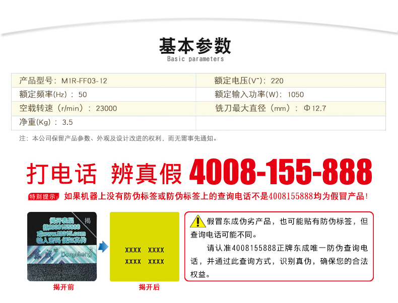 59c8b86bN87ddc16b