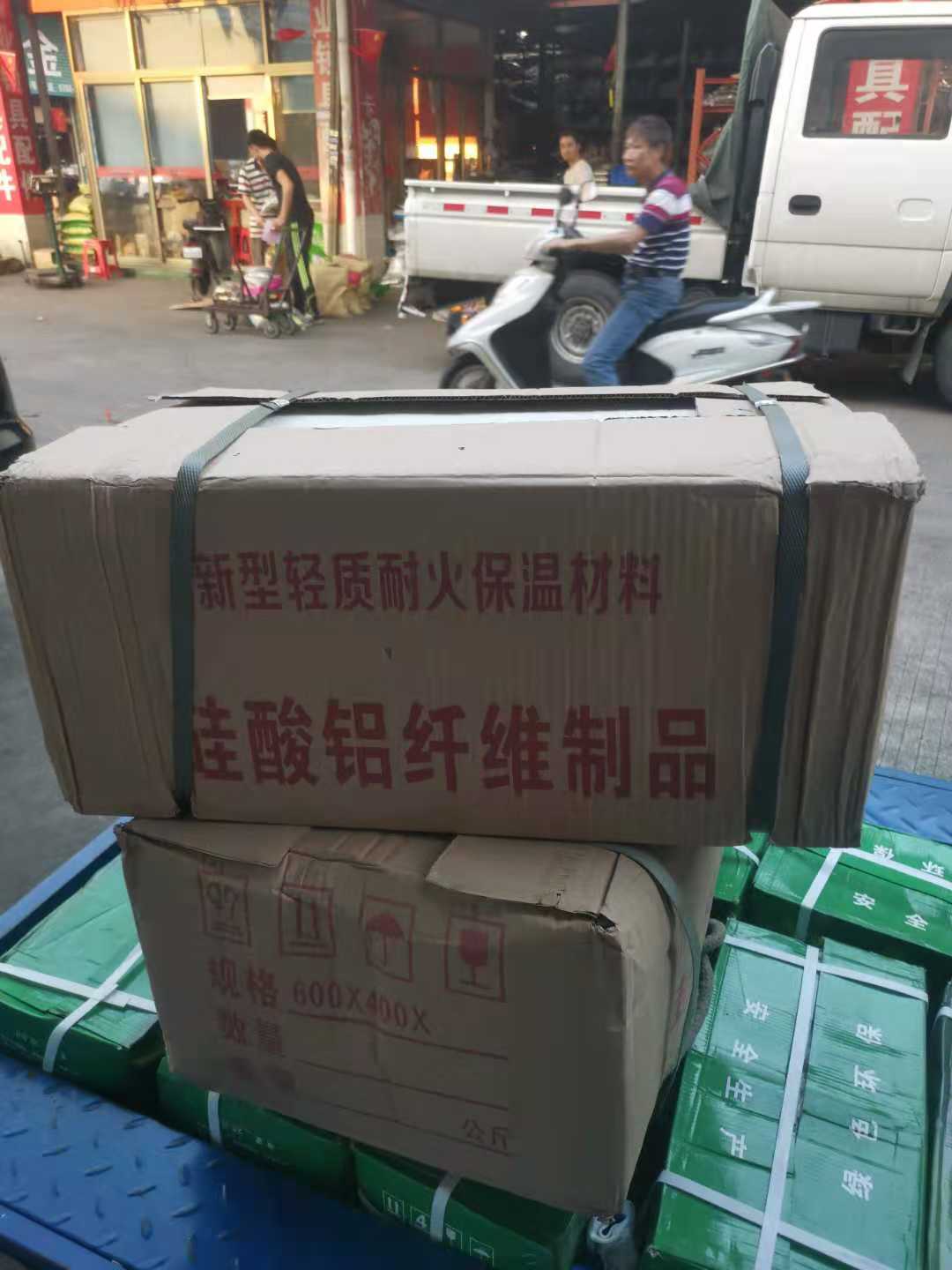 f9929452b053edbc260c53e01cd1879