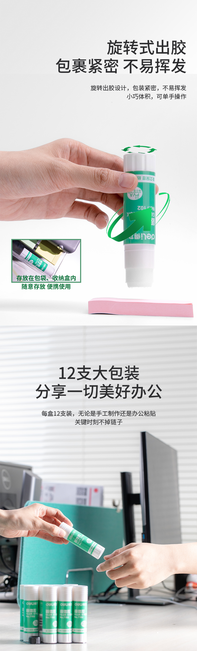 详情-04