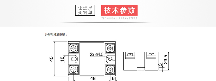 阳继ＤＡ01