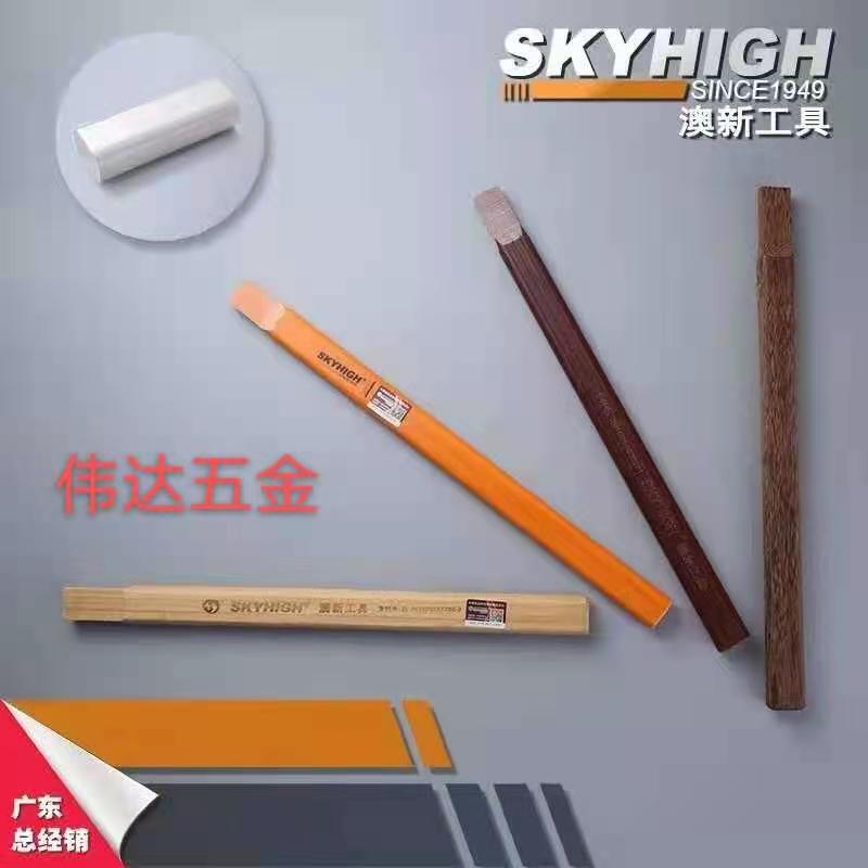 微信图片_20210313141229