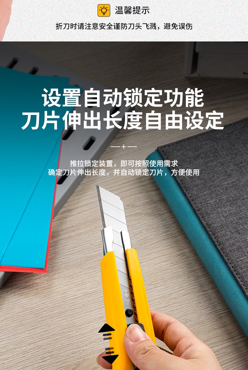 详情-06