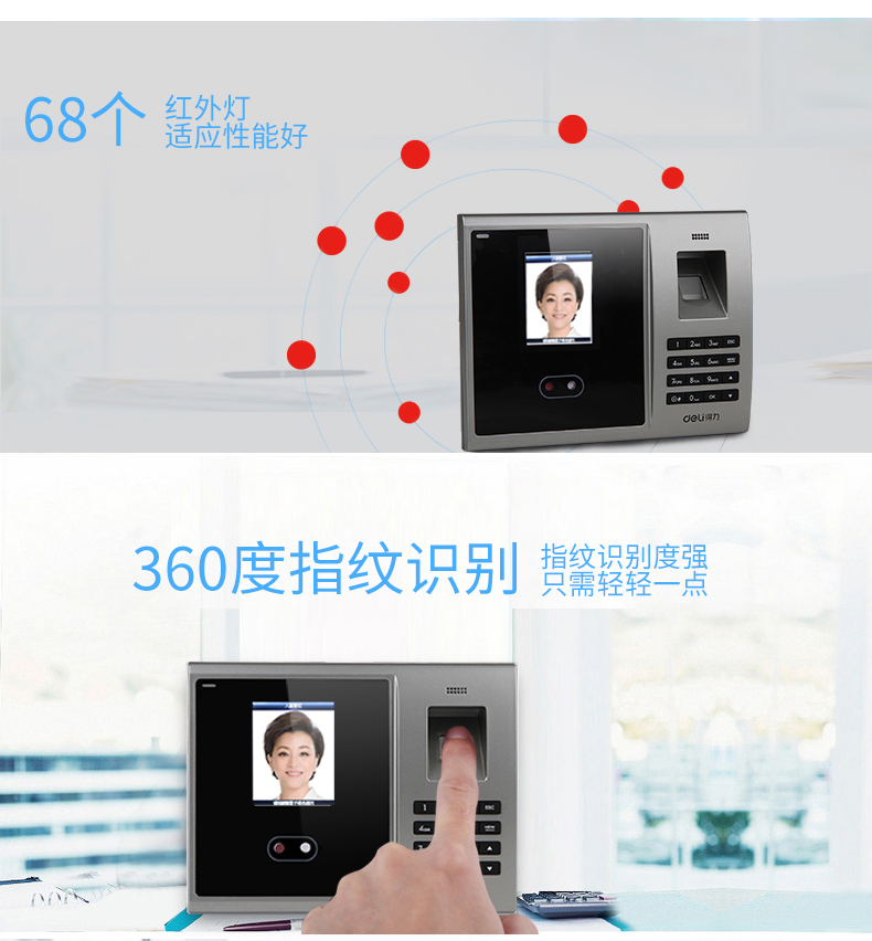 详情-03