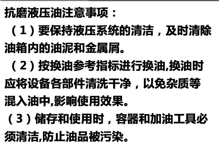 5875fc05e1c5cf85d04c5e3780709f2