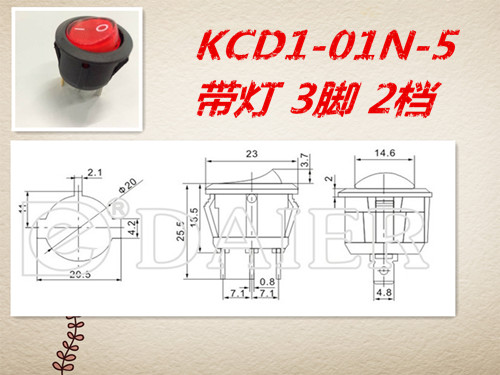船形Ｄ1-101Ｎ-5-02
