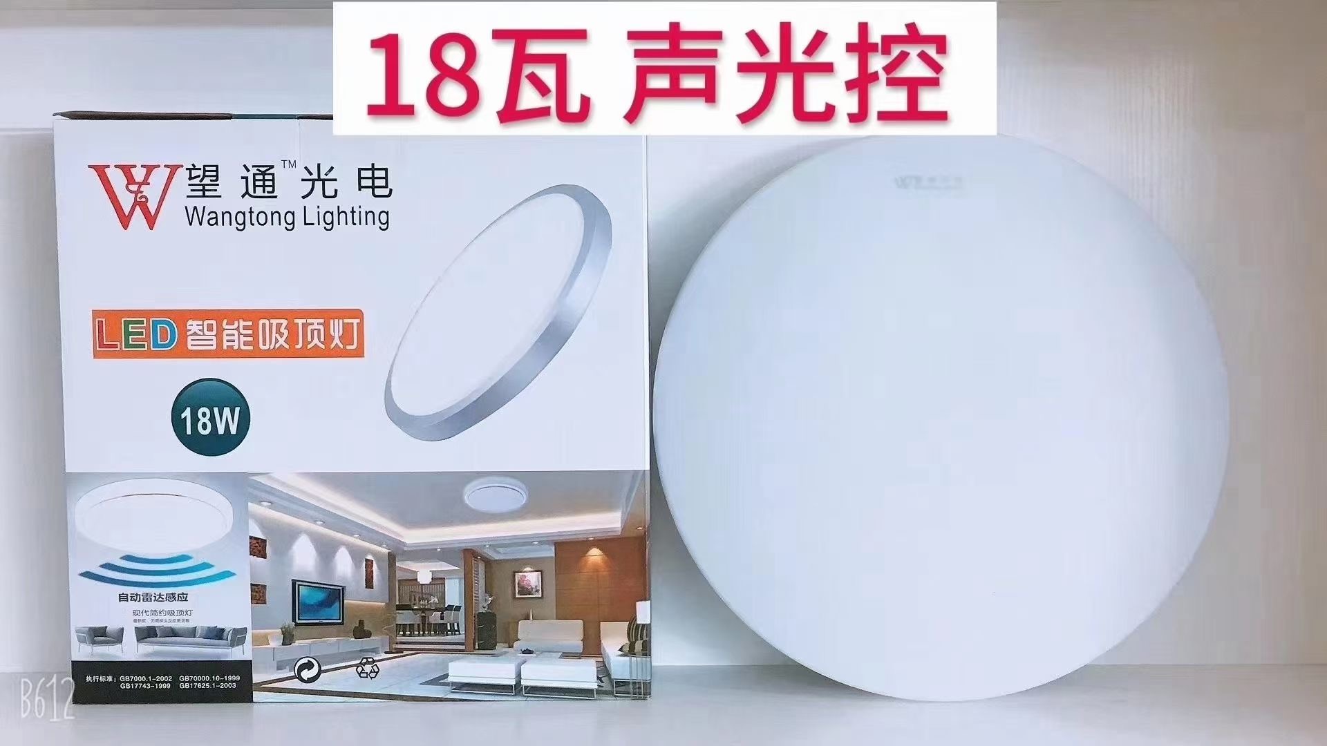 4d4576daac578ddd30d220a1e60786d