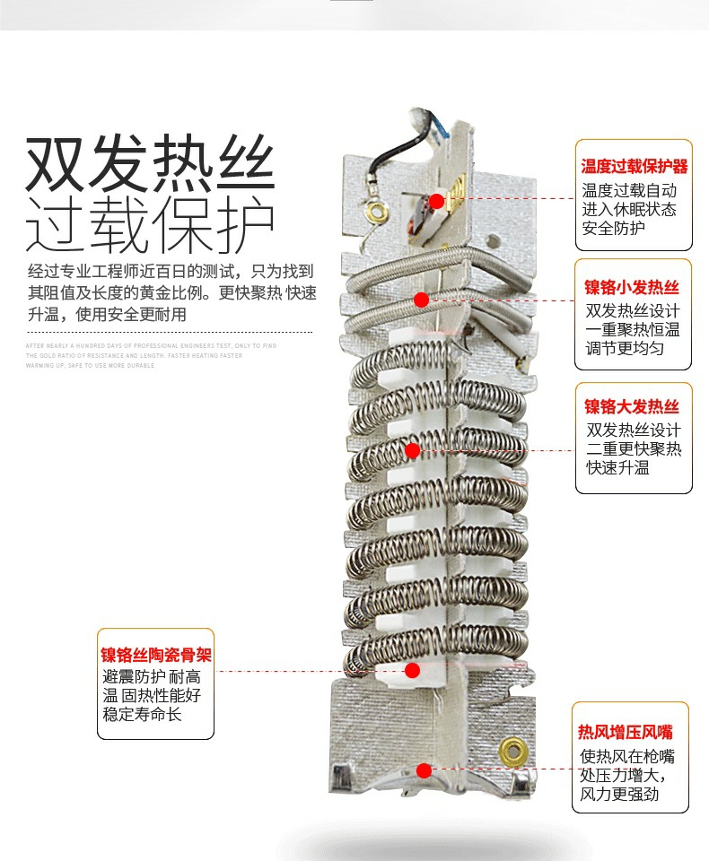 微信图片_20201228224015