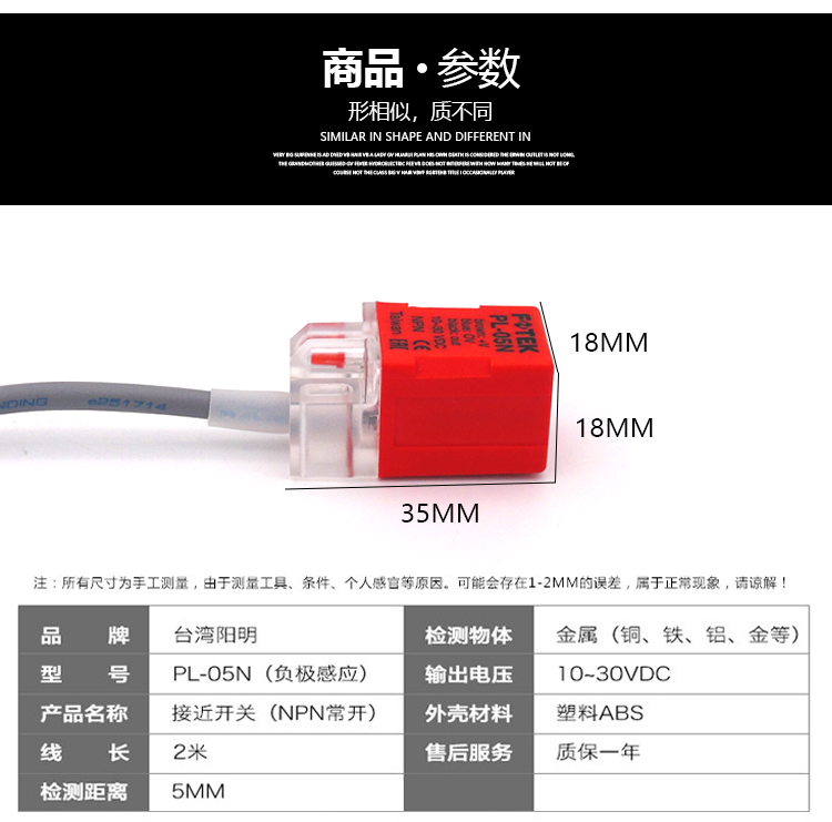 阳明接近04