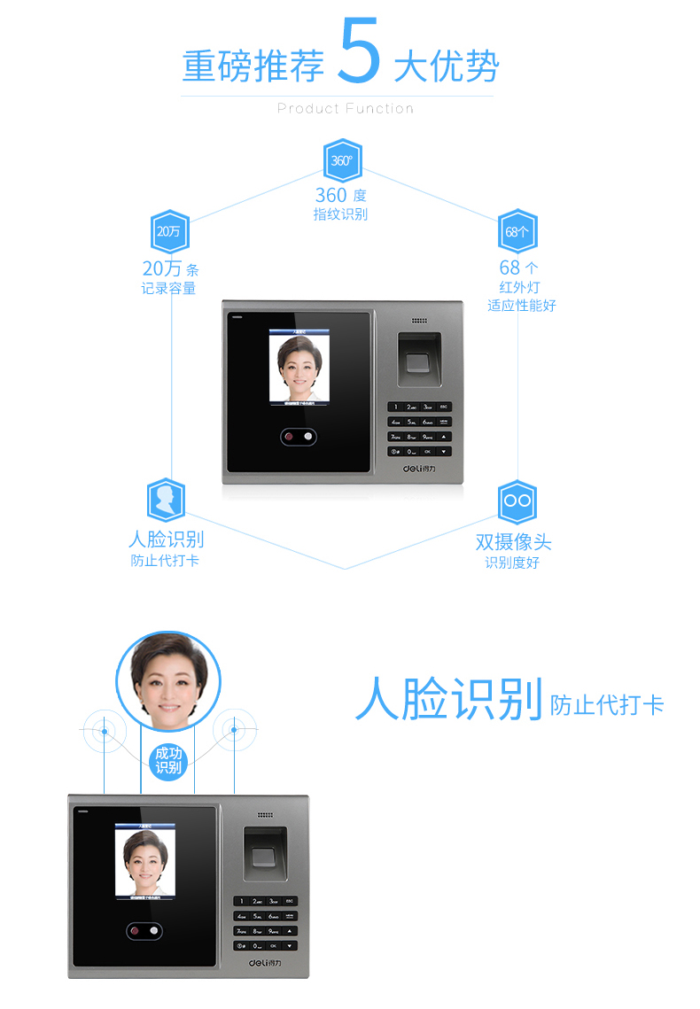 详情-02