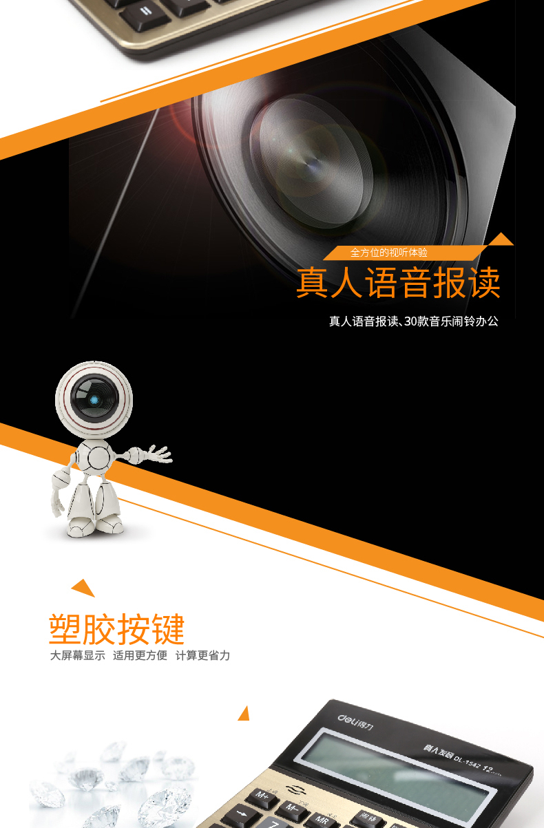 详情-04