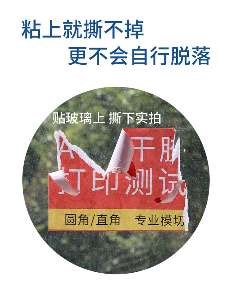 详情-07