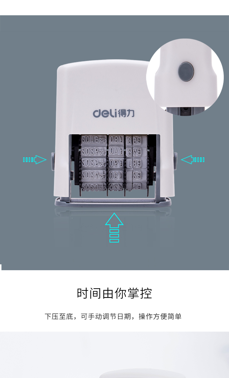 详情-05
