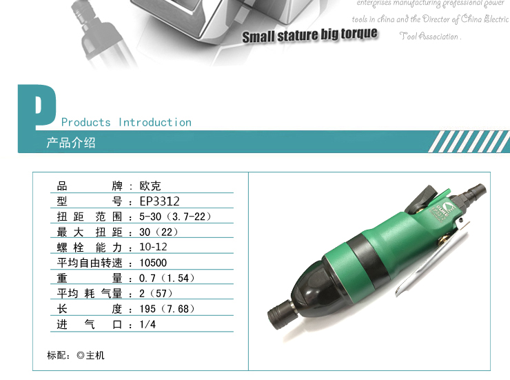 d2b00612dafd4c8e89478fe1aeaacfd1 副本