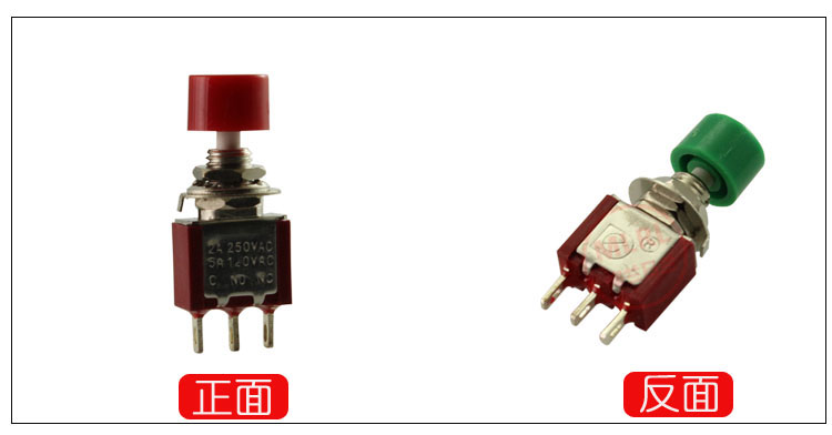 DS-612按钮-05
