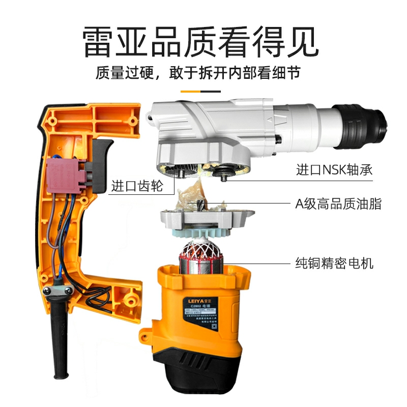 微信图片_20201126145809
