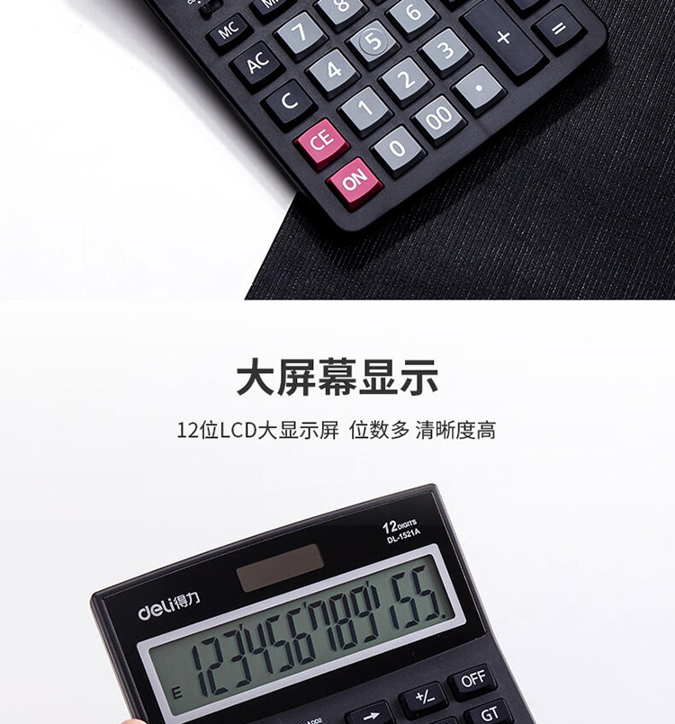 详情-04