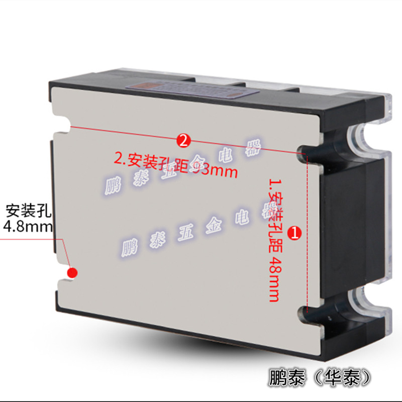 YLD-3接线2