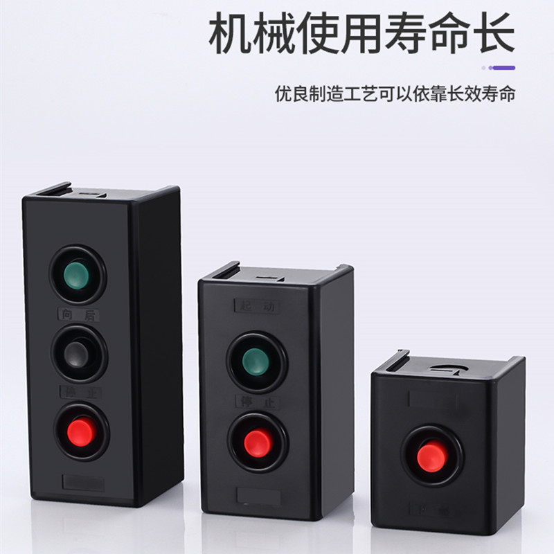 LA10胶BO