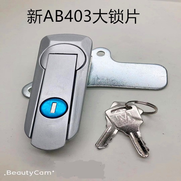 配电锁301-03