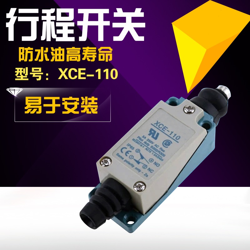 XCE-110-02