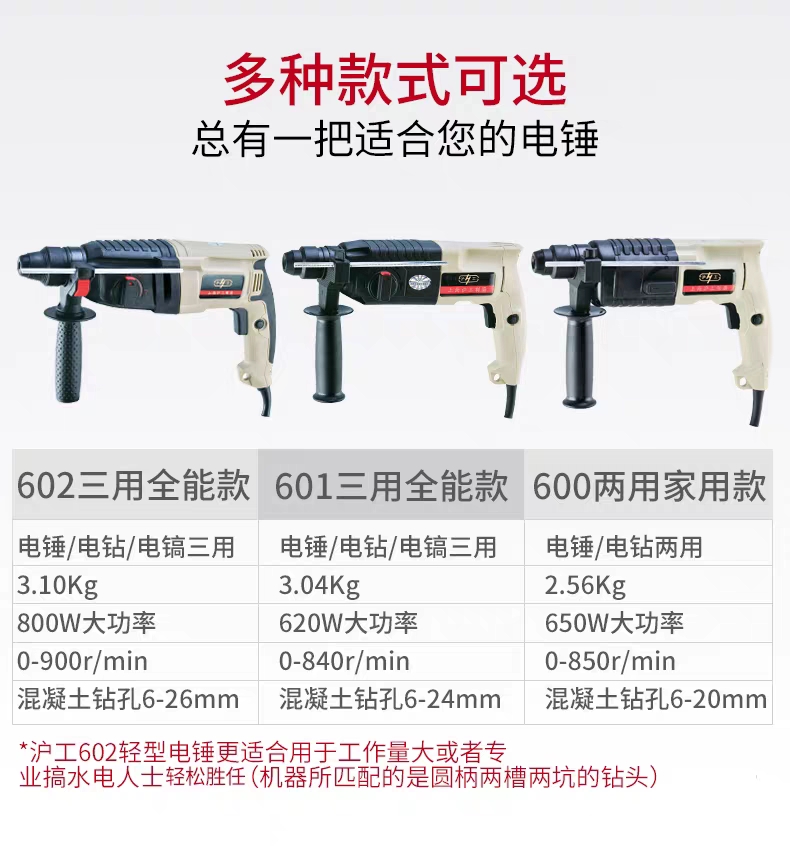微信图片_20200408203125