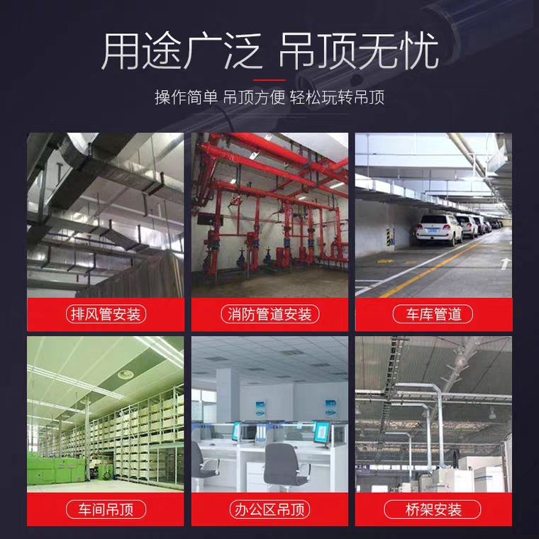 微信图片_20200413194439