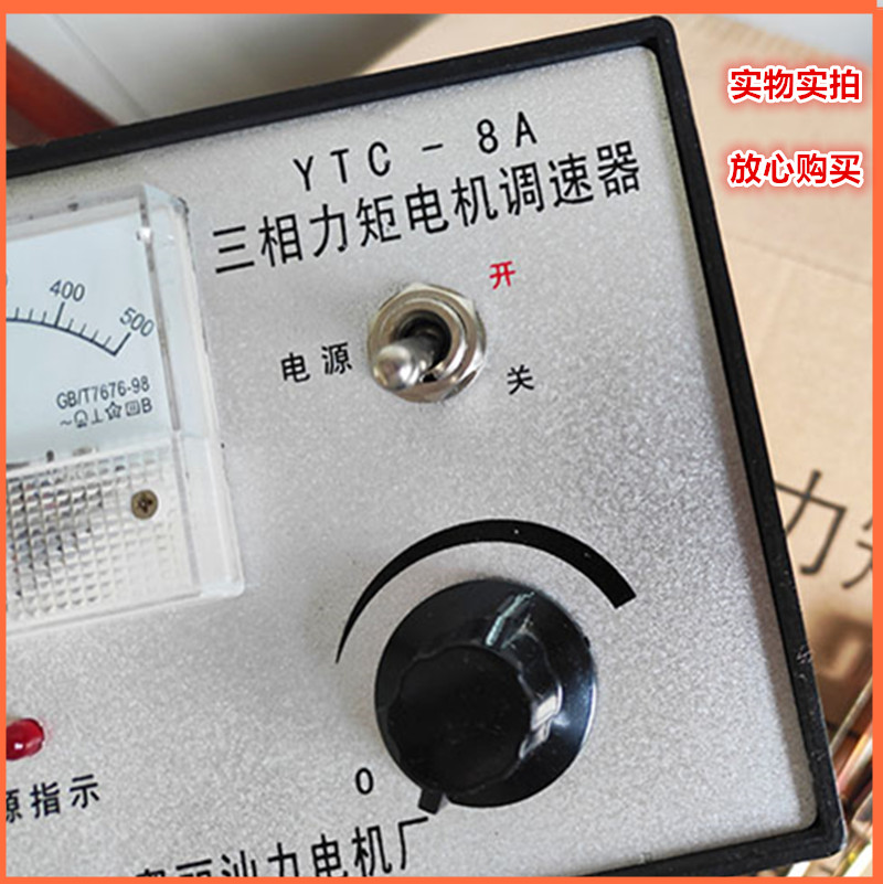 丽5