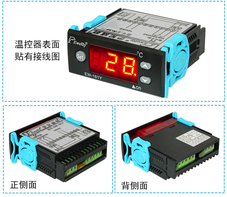 伊尼威利181Y-06
