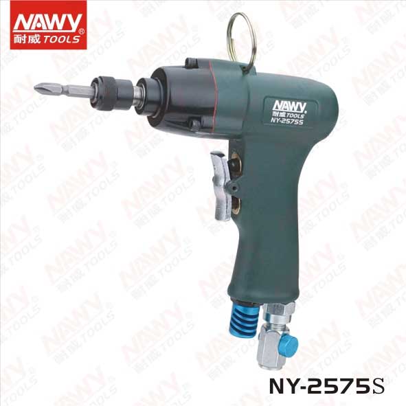 2209S-1
