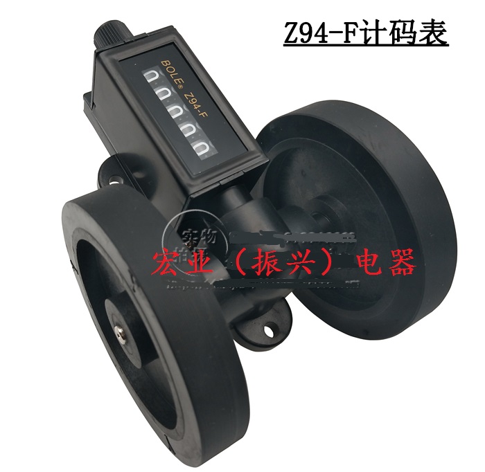 萧山仪表-18
