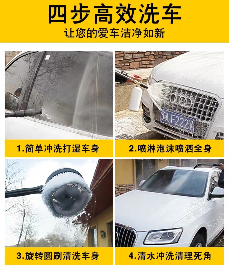 微信图片_20200409140706