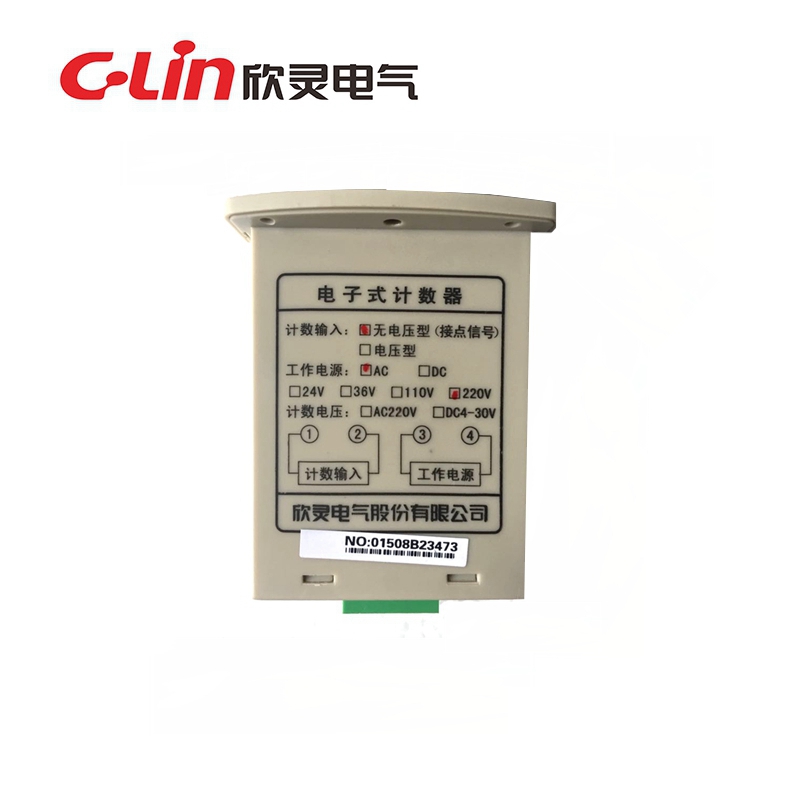 欣灵计数器HHJ3-02