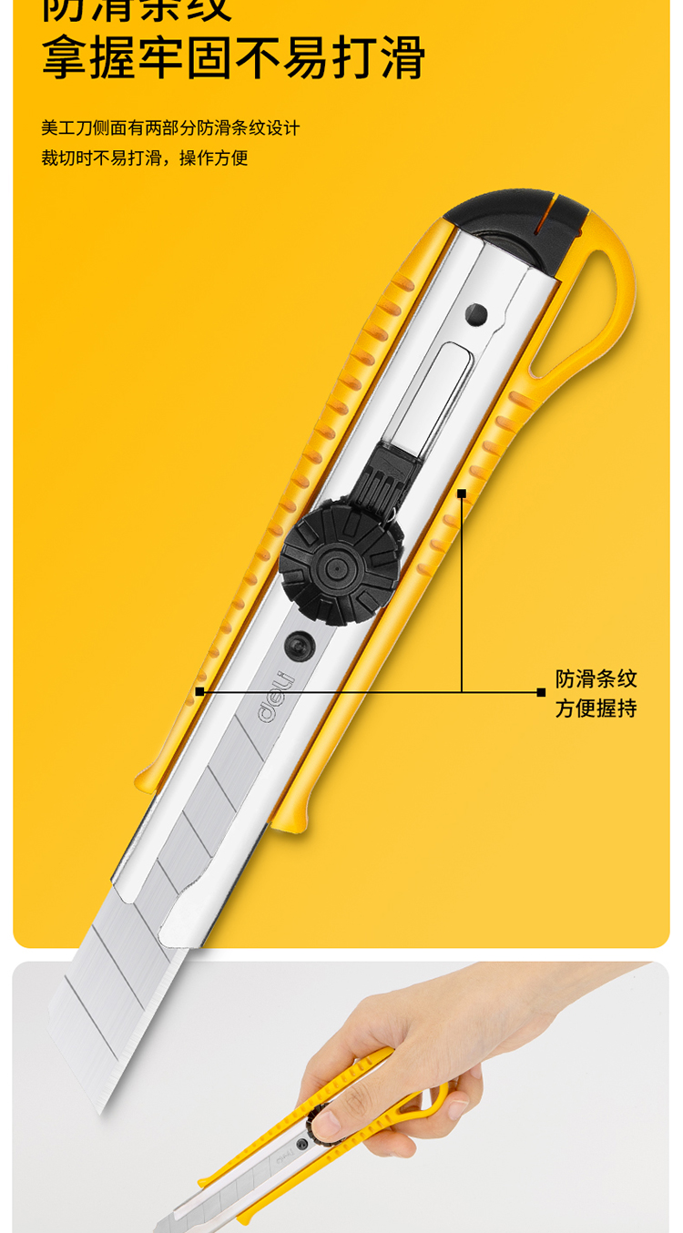 详情-05
