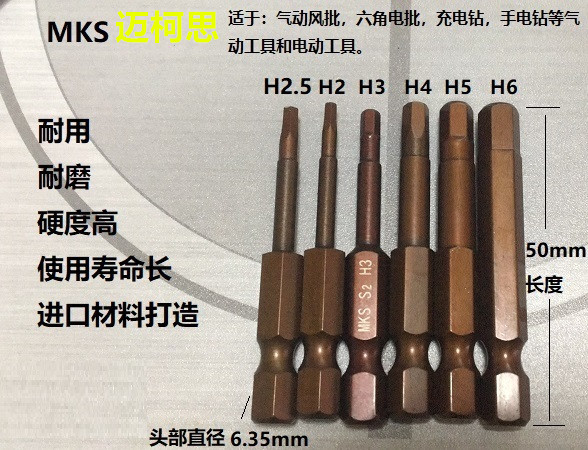 TB2hX1xnsLJ8KJjy0FnXXcFDpXa_!!719671063_副本