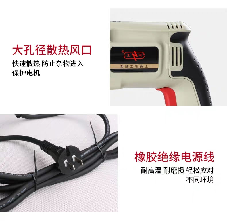微信图片_20200408203127