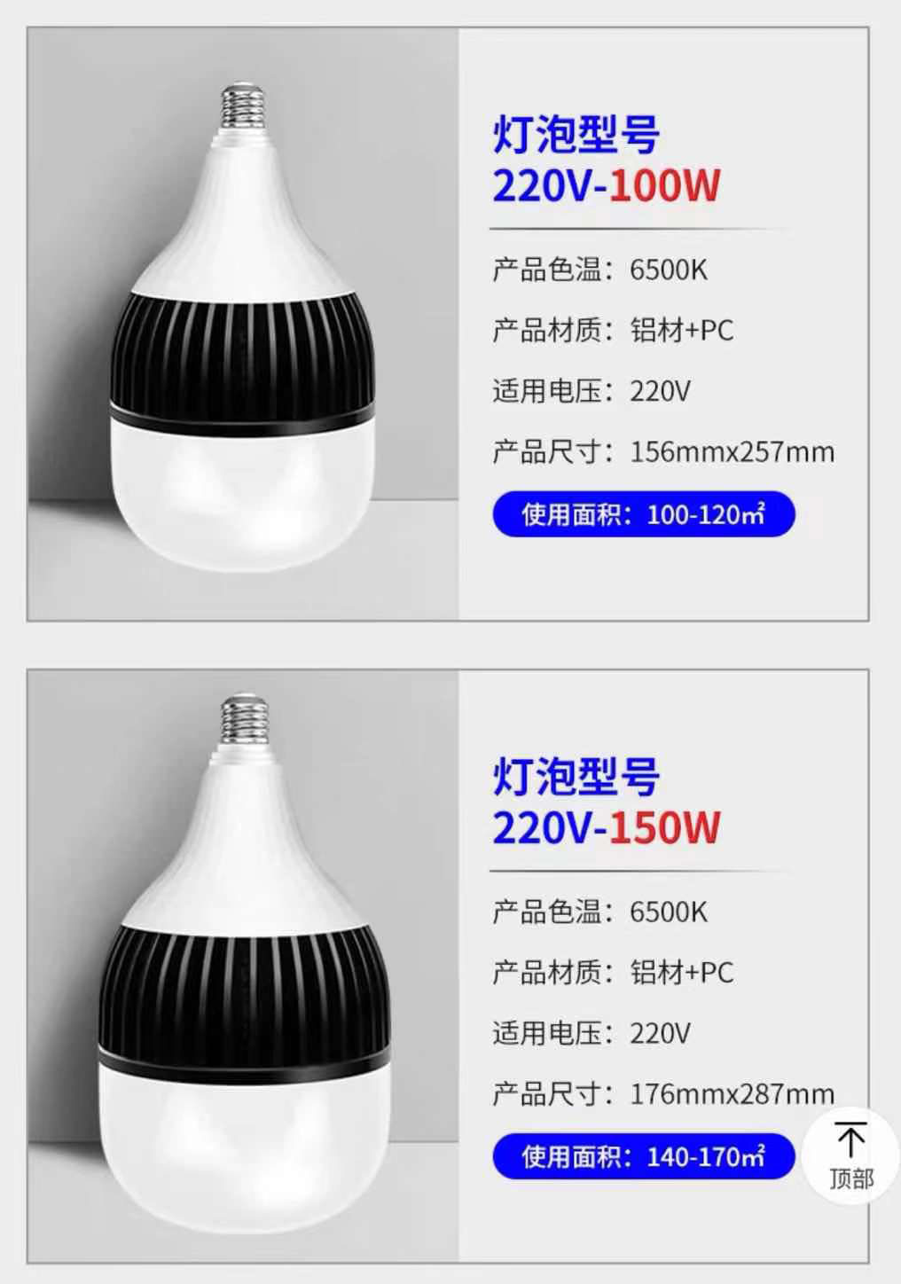 微信图片_20210520110128