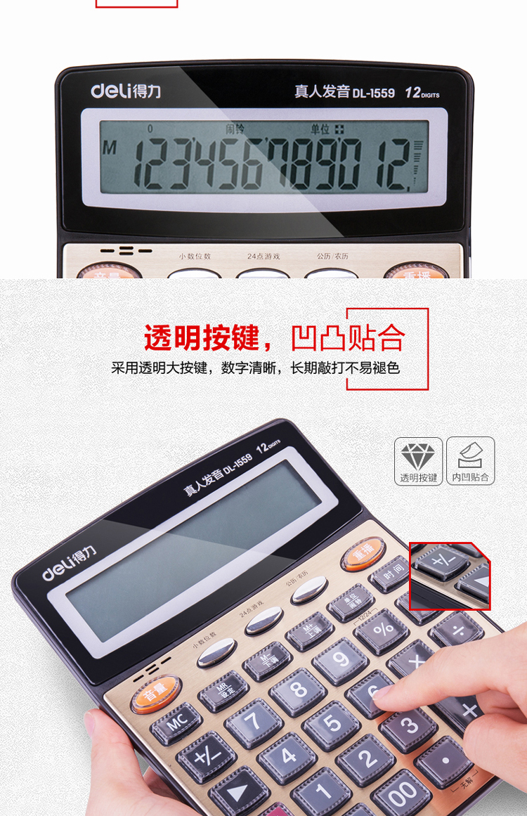 详情-02