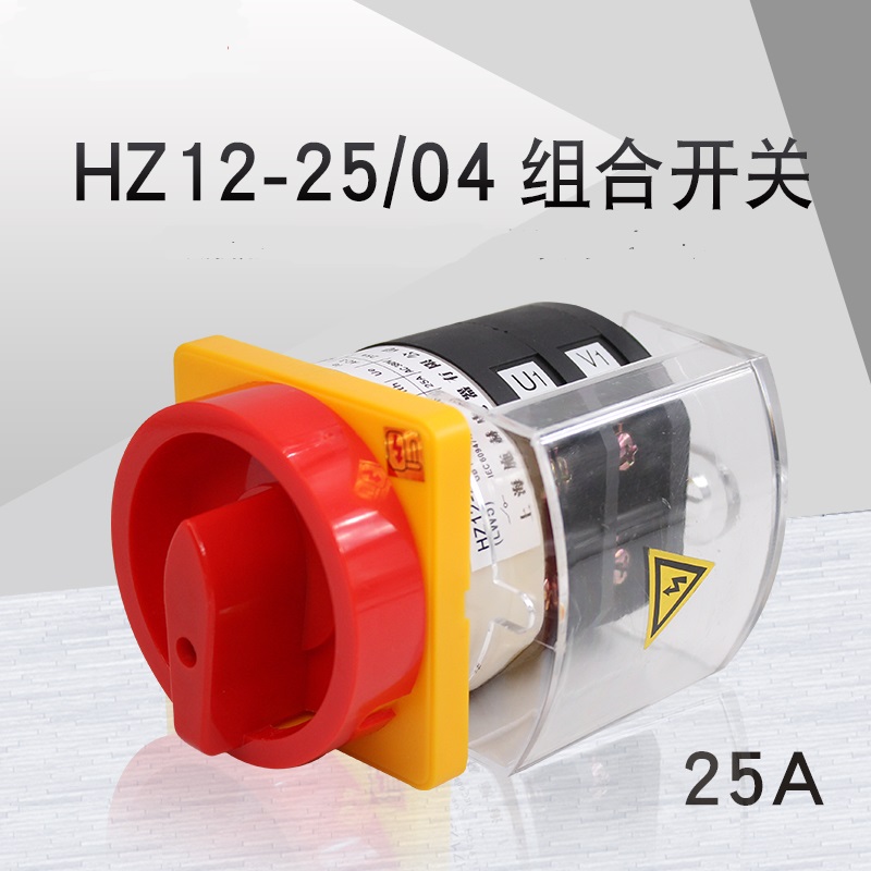 HZ12-03