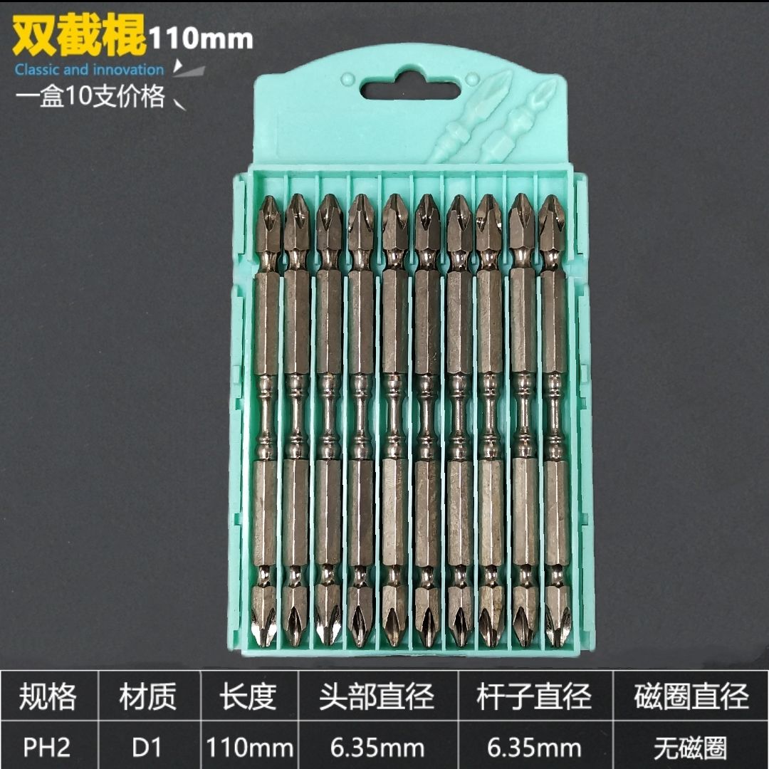 9ddeb87d40db6aaf3400466a61083d0