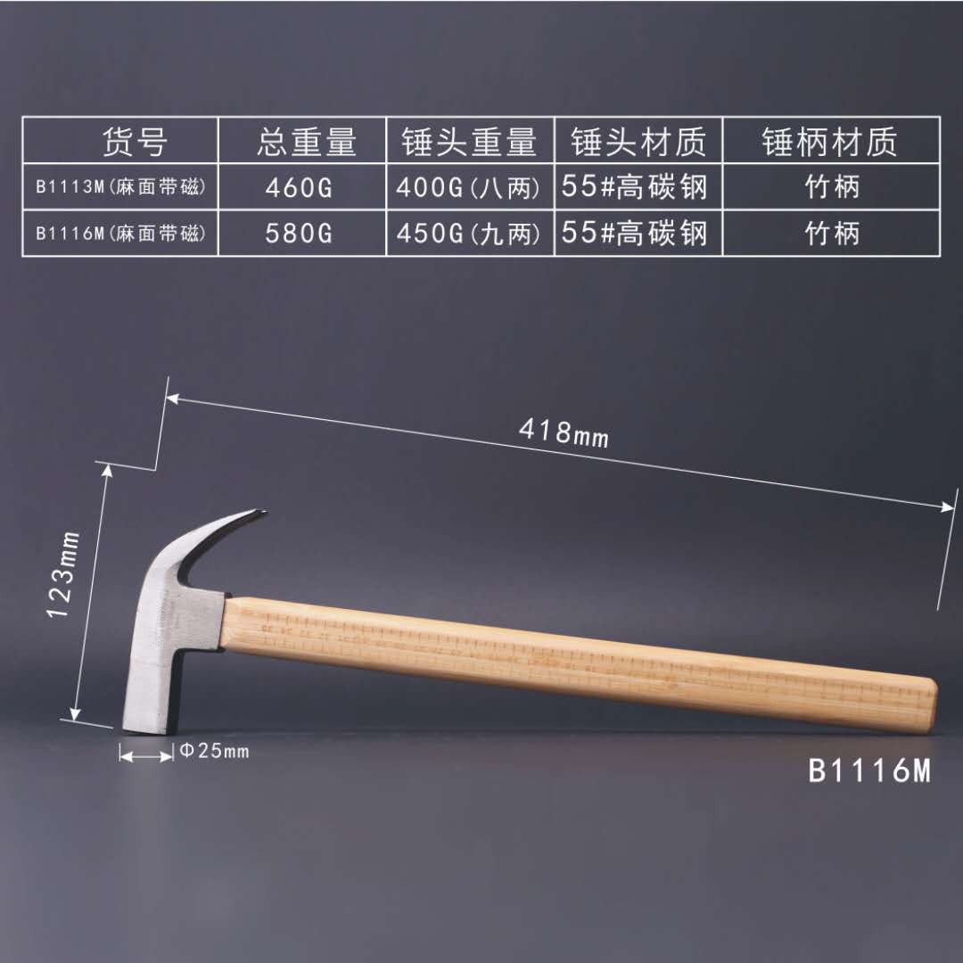 微信图片_20200830010930