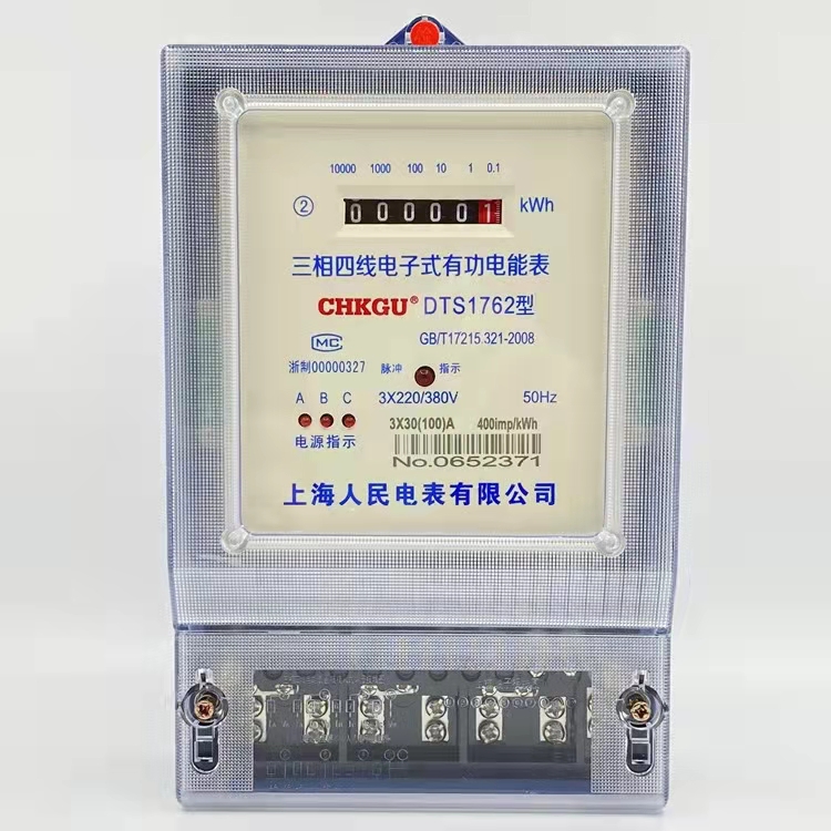 微信图片_20210908223001