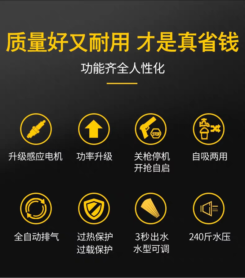 微信图片_20200409140705