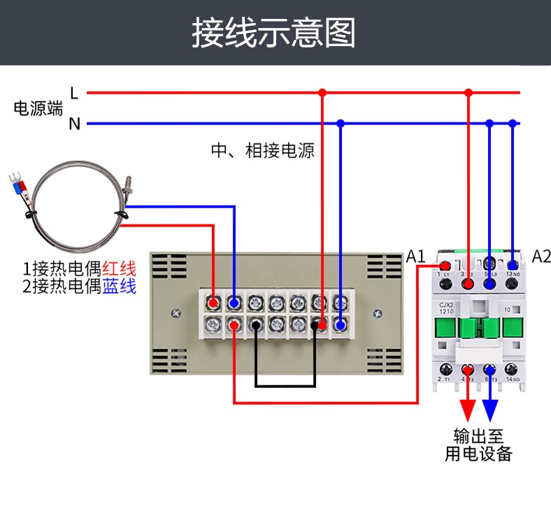 奥特ＸＭＴ-04