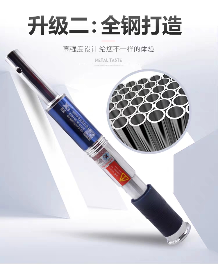微信图片_20200413194447