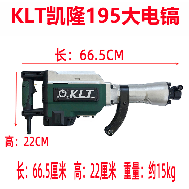 4b21bfd3ac5c4a8cb9117a81d198ba11