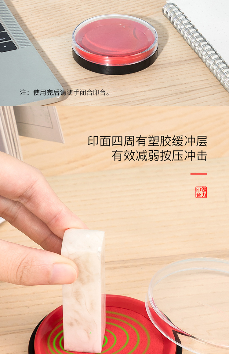 详情-05 (1)