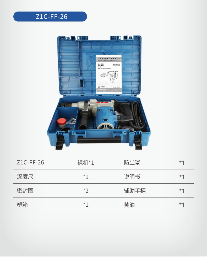 3847a2296ccdef2d