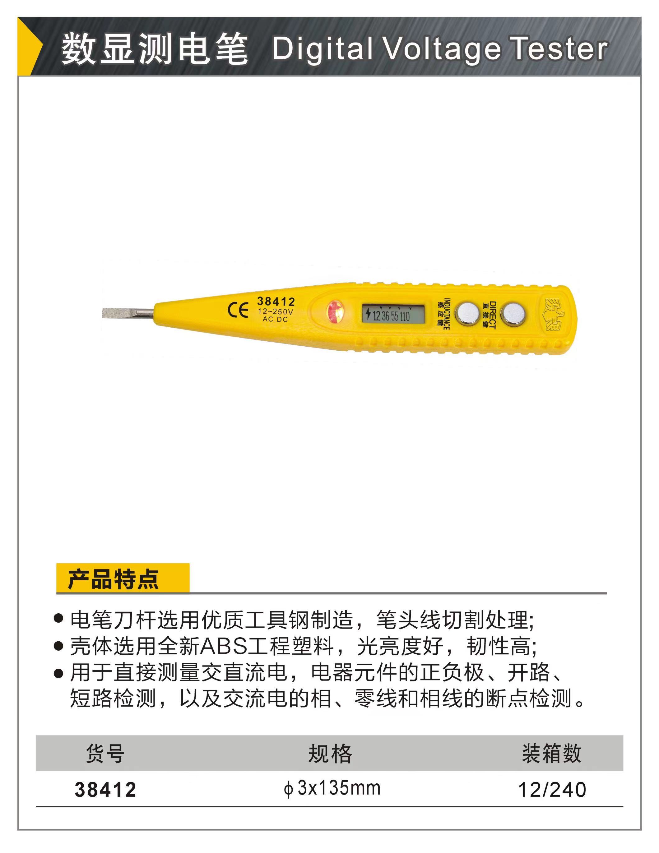 微信图片_20211107101829