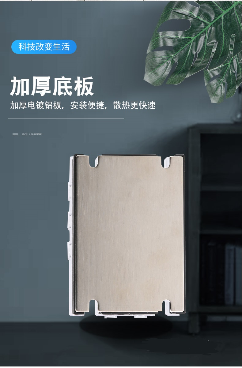 阳继三相07